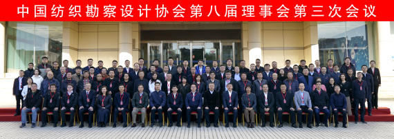 微信图片_20241125091552.jpg